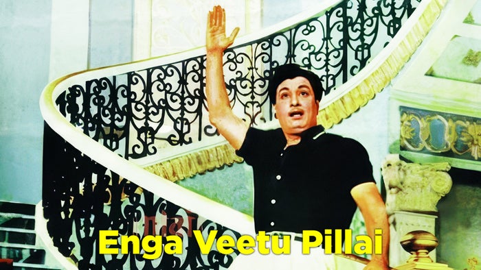 Enga Veetu Pillai on JioTV