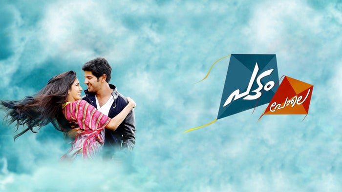 Pattam Pole on JioTV