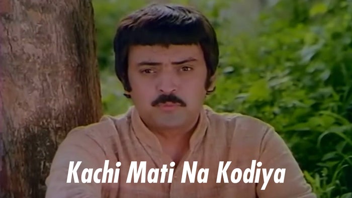 Kachi Mati Na Kodiya on JioTV