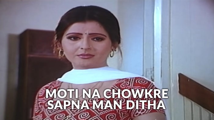 Moti Na Chowkre Sapna Man Ditha on JioTV