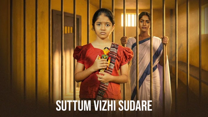 Suttum Vizhi Sudare Episode No.78 on JioTV