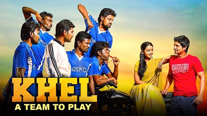 Khel A Team to Play on JioTV