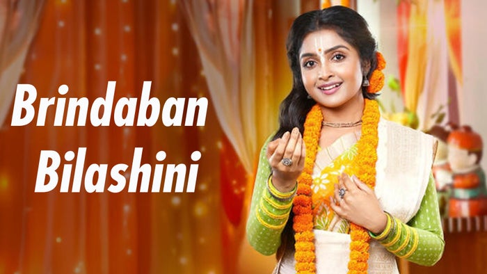 Brindaban Bilashini Episode No.213 on JioTV