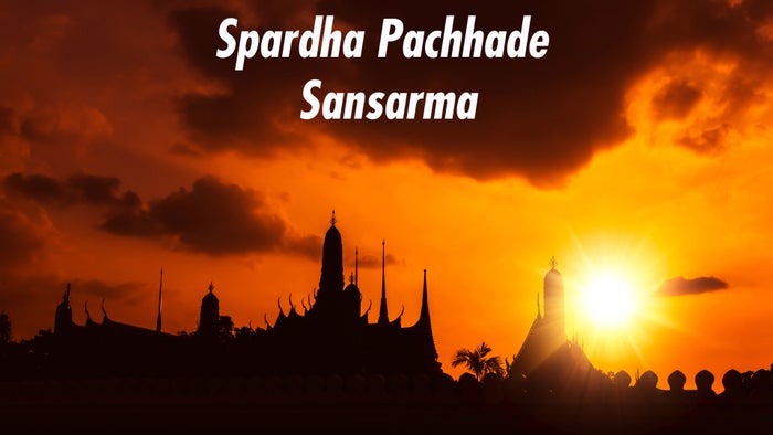 Spardha Pachhade Sansarma Episode No.5 on JioTV