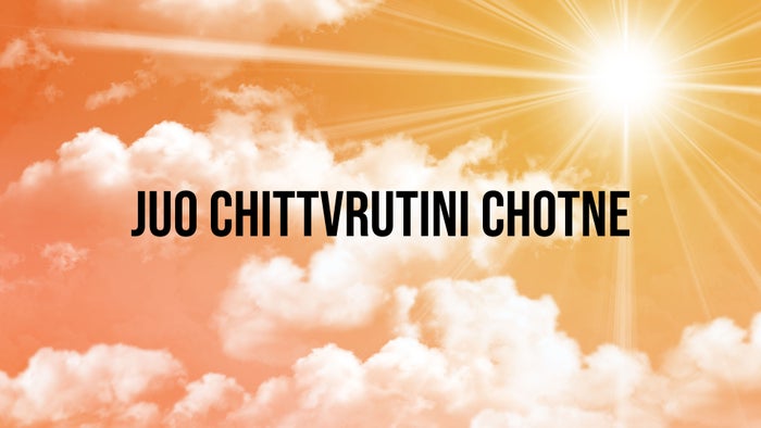 Juo Chittvrutini Chotne Episode No.3 on JioTV