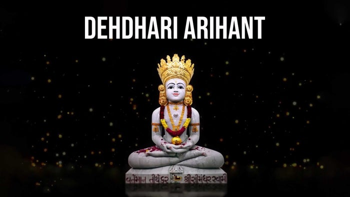 Dehdhari Arihant Episode No.1 on JioTV