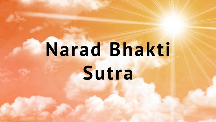 Narad Bhakti Sutra Episode No.12 on JioTV
