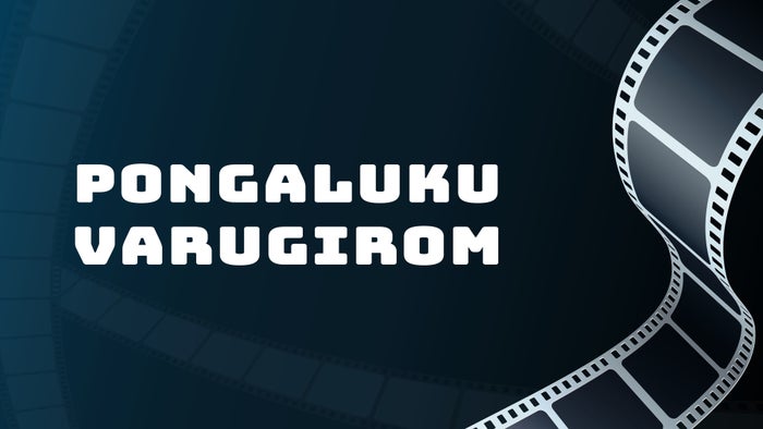 Pongaluku Varugirom on JioTV