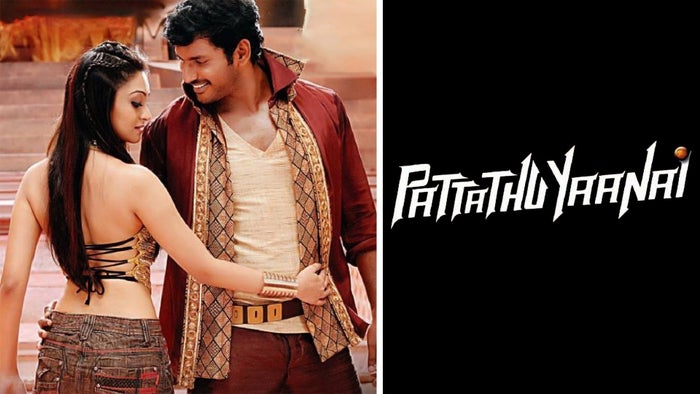 Pattathu Yaanai on JioTV