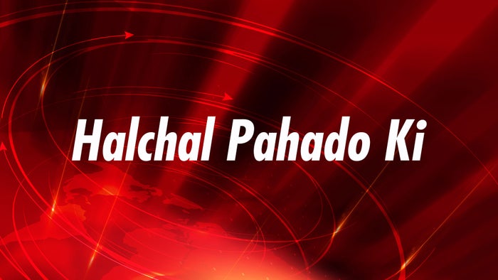Halchal Pahado Ki on JioTV