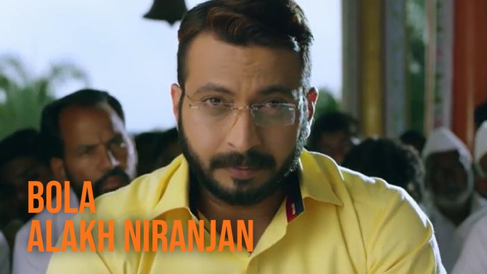 Bola Alakh Niranjan on JioTV