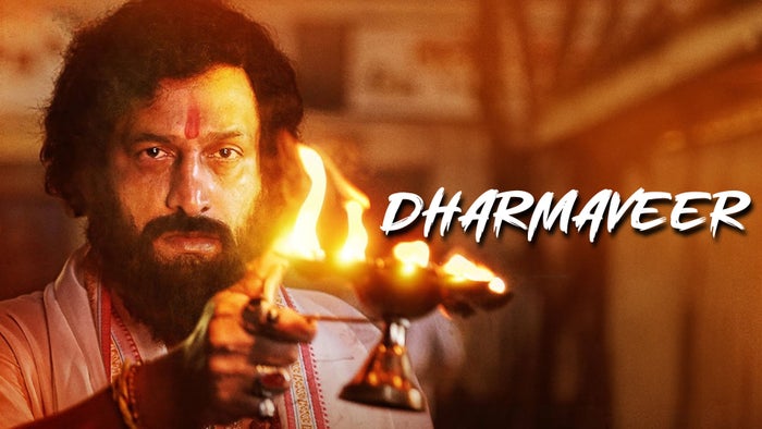 Dharmaveer on JioTV