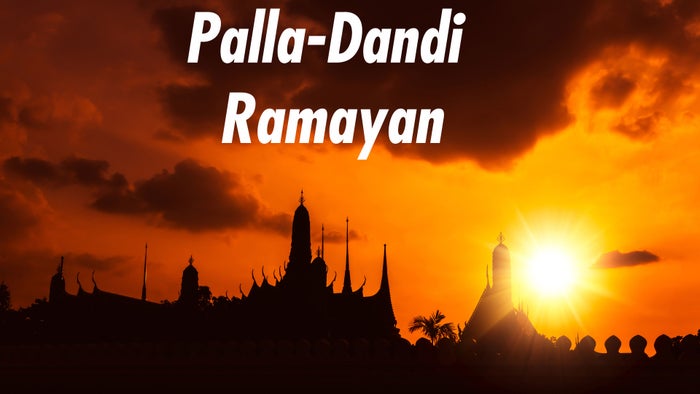 Palla-Dandi Ramayan Episode No.7 on JioTV