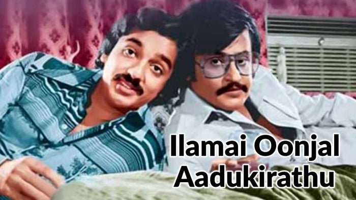 Ilamai Oonjal Aadukirathu on JioTV