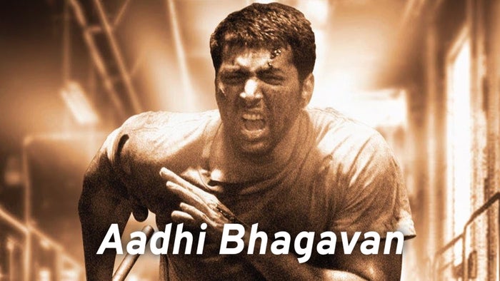 Aadhi Bhagavan on JioTV