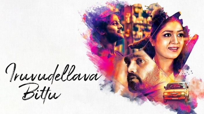 Iruvudellava Bittu on JioTV