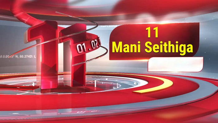 10 Mani Seithigal on JioTV