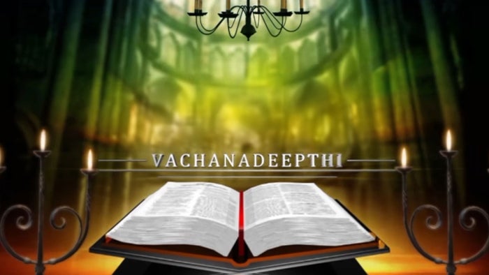 Vachana Deepthi on JioTV