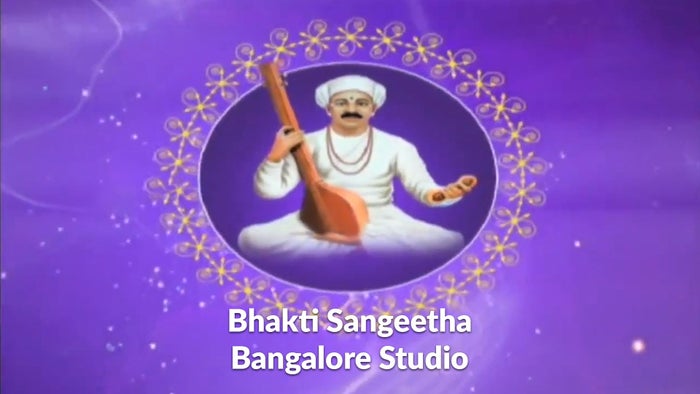 Bhakti Sangeetha Bangalore Studio Episode No.60 on JioTV