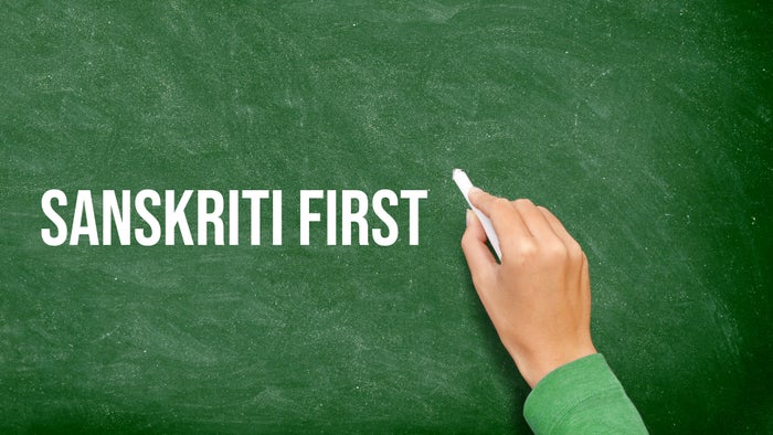 Sanskriti First on JioTV