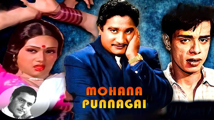 Mohana Punnagai on JioTV