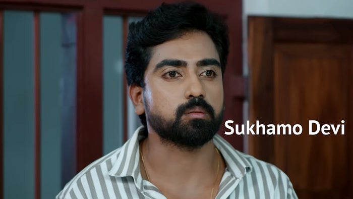 Sukhamo Devi Episode No.928 on JioTV