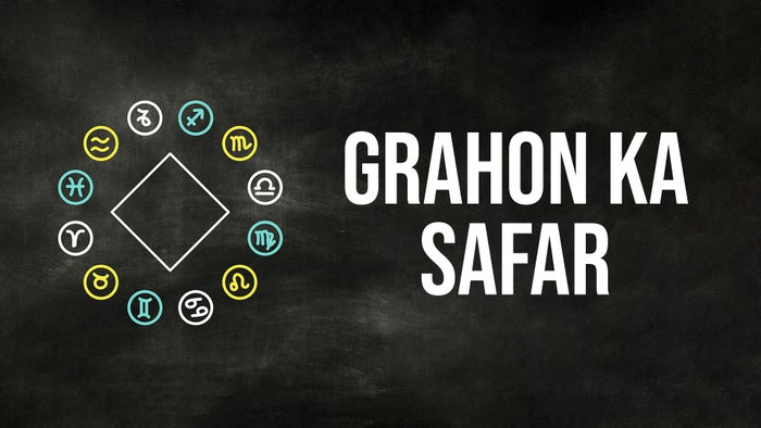 Grahon ka Safar on JioTV