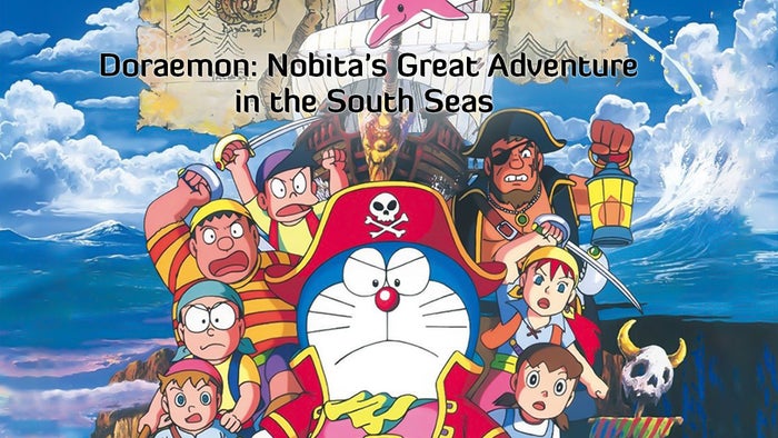 Doraemon: Nobita's Great Adventure in the South Seas on JioTV
