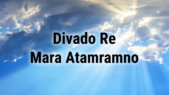 Divado Re Mara Atamramno on JioTV