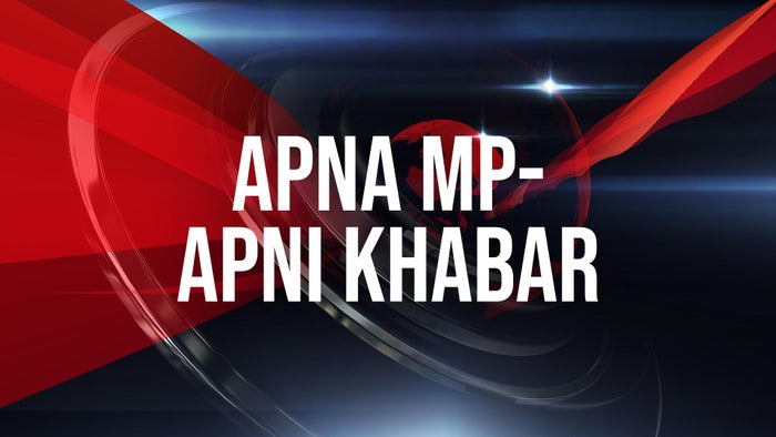 Apna MP- Apni Khabar on JioTV