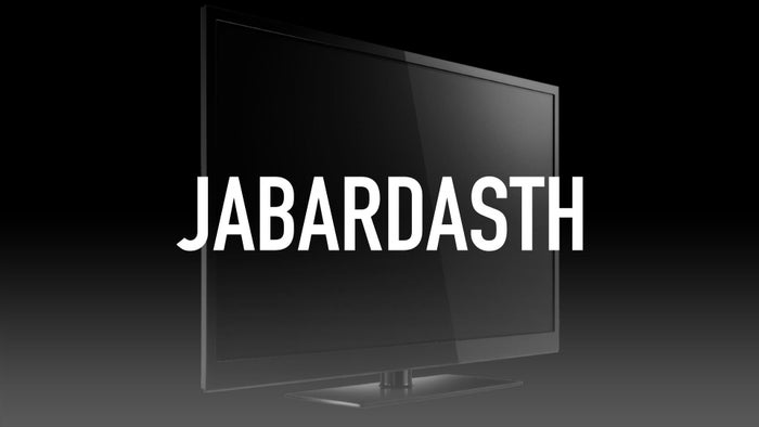 Jabardasth Episode No.59 on JioTV