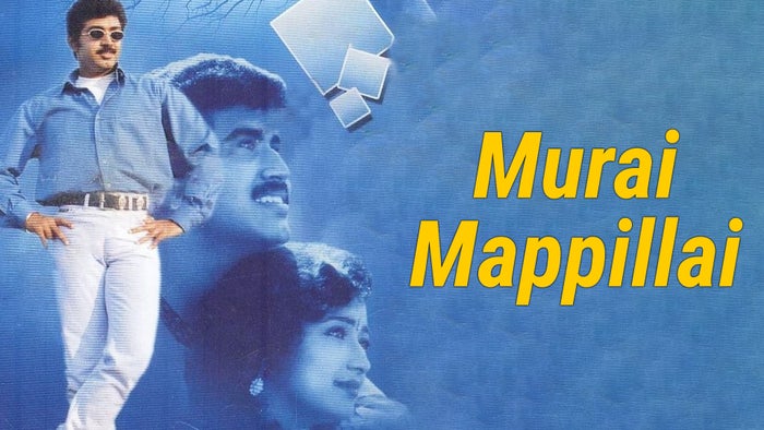 Murai Mappillai on JioTV