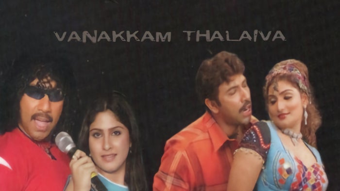 Vanakkam Thalaiva on JioTV
