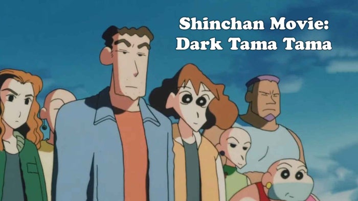 Shinchan Movie: Dark Tama Tama on JioTV