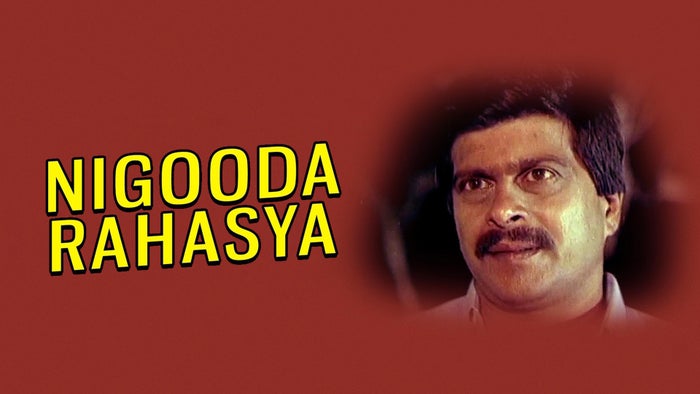 Nigooda Rahasya on JioTV