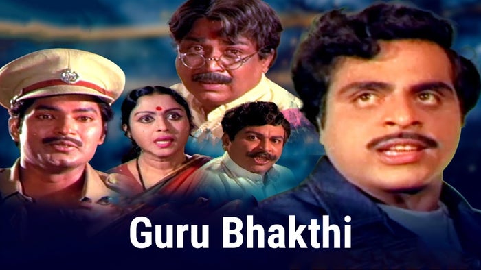 Guru Bhakthi on JioTV