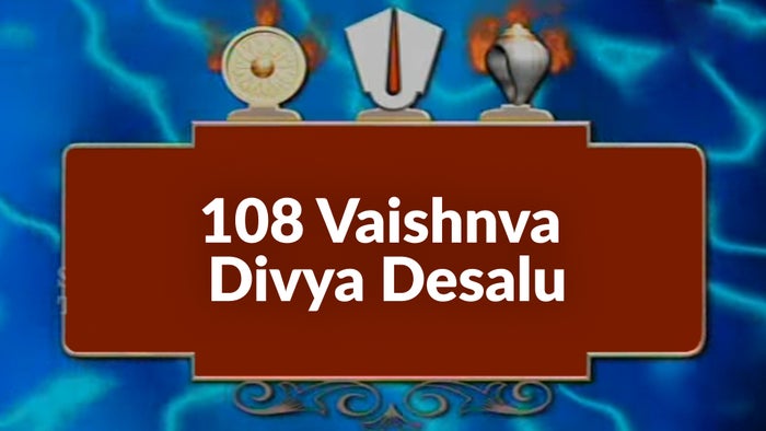 108 Vaishnva Divya Desalu Episode No.20 on JioTV