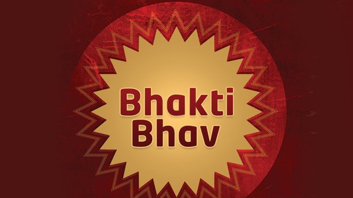Bhakti Bhav on JioTV