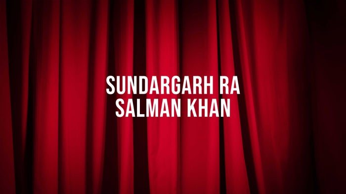 Sundargarh Ra Salman Khan on JioTV