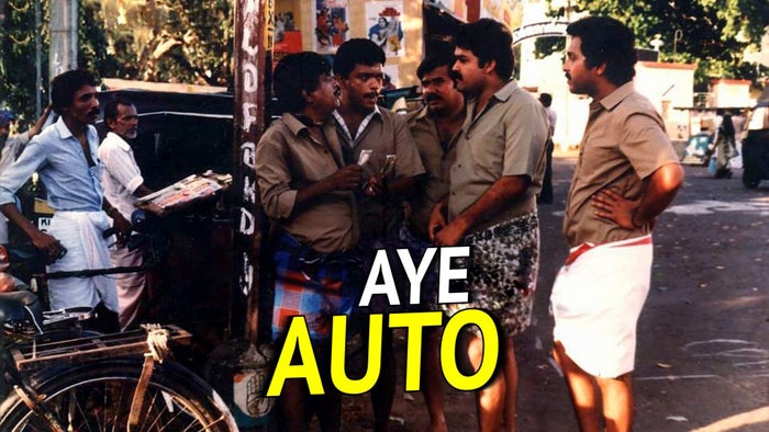 Aye Auto on JioTV