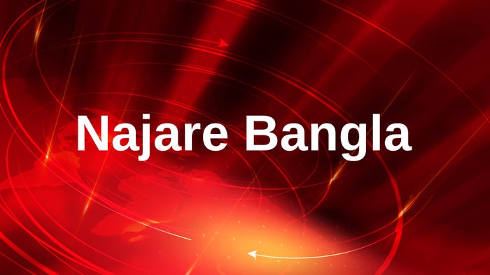 Najare Bangla on JioTV