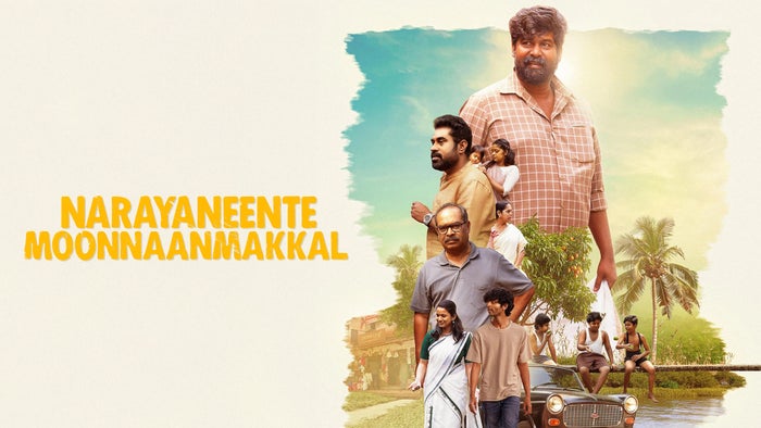 Narayaneente Moonnaanmakkal on JioTV