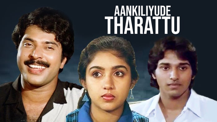 Aankiliyude Tharattu on JioTV