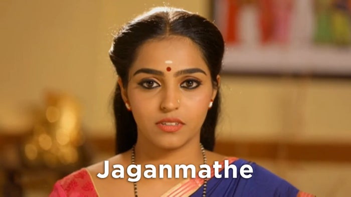 Jaganmathe Episode No.88 on JioTV