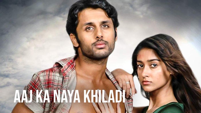 Aaj Ka Naya Khiladi on JioTV