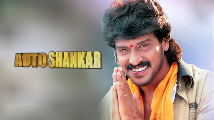 Auto Shankar on JioTV