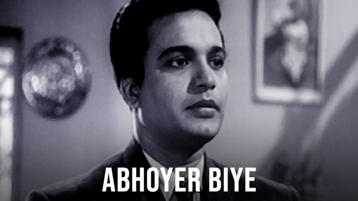 Abhoyer Biye on JioTV
