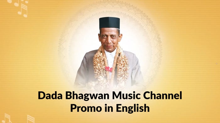Dada Bhagwan Music Channel Promo in English on JioTV