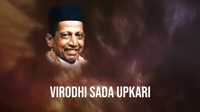 Virodhi Sada Upkari Episode No.3 on JioTV