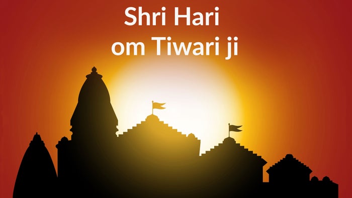 Shri Hari om Tiwari ji on JioTV